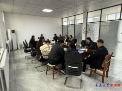同时通过党建共建、文化交换等