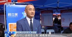置AI面试体验区、AI简历诊断区等特色功能区域