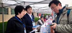 <b>切实回应了考生正在报考过程中问</b>
