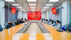 <b>把党建劣势为成长劣势、立异</b>