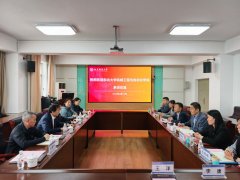 以建立系统完整、科学规范、运转高效、合适学