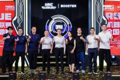 合做企业数量持续添加；这一行业共性难题